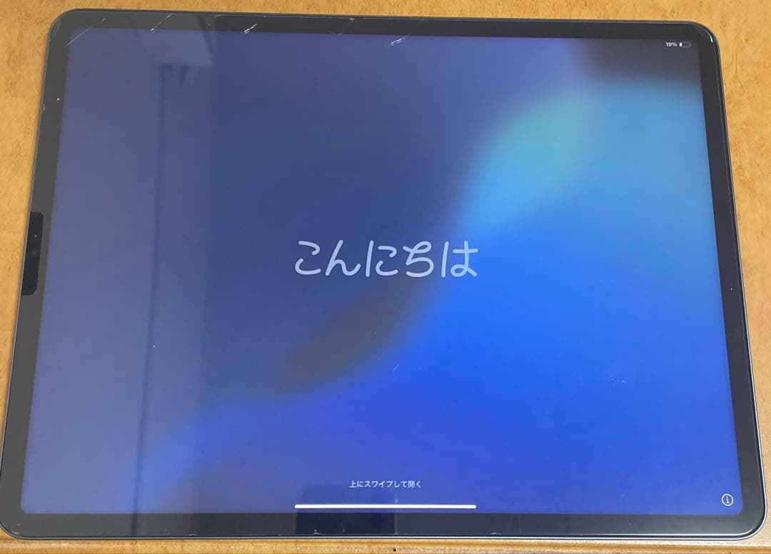 iPadPro第5世代 12.9インチ Apple Pencil第2世代 セット
