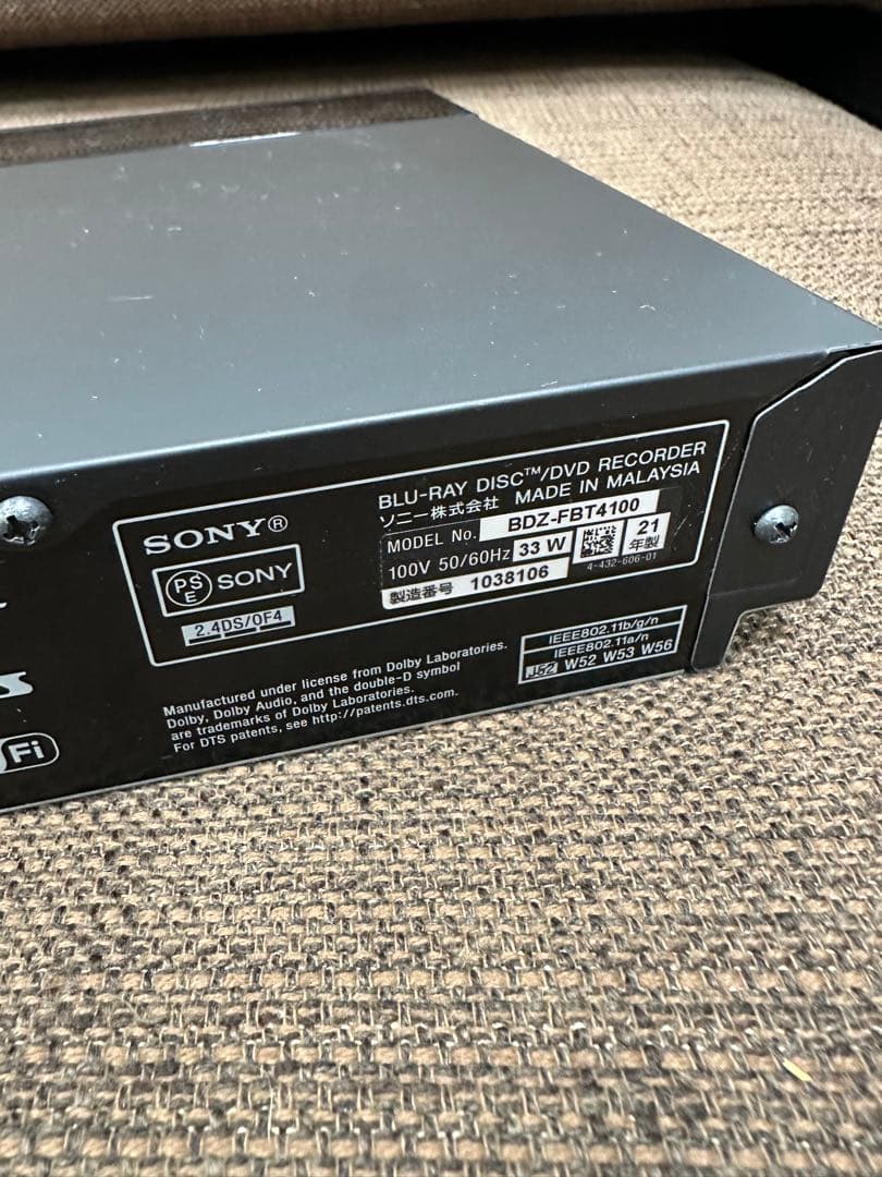 ⑧ SONY BDZ-FBT4100 HDD 4TB 4Kブルーレイレコーダー