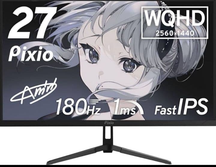 Pixio PX278 WAVE Black モニター 27インチ 180Hz