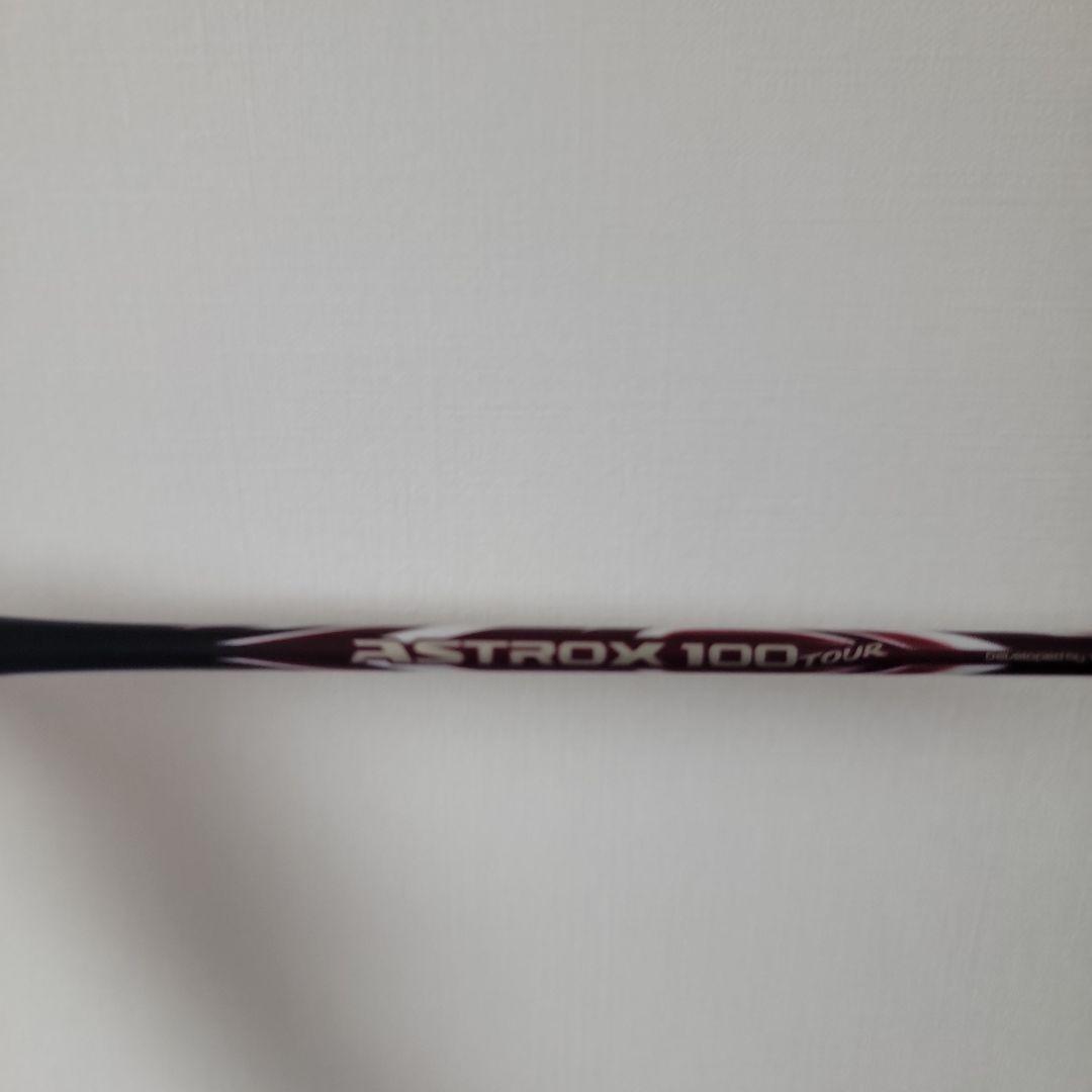 【福田】アストロクス100ツアー 3UG5