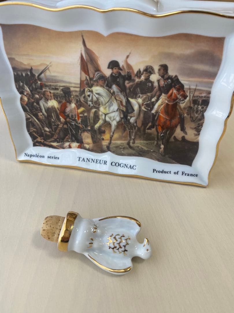 洋酒　ナポレオン　コニャック