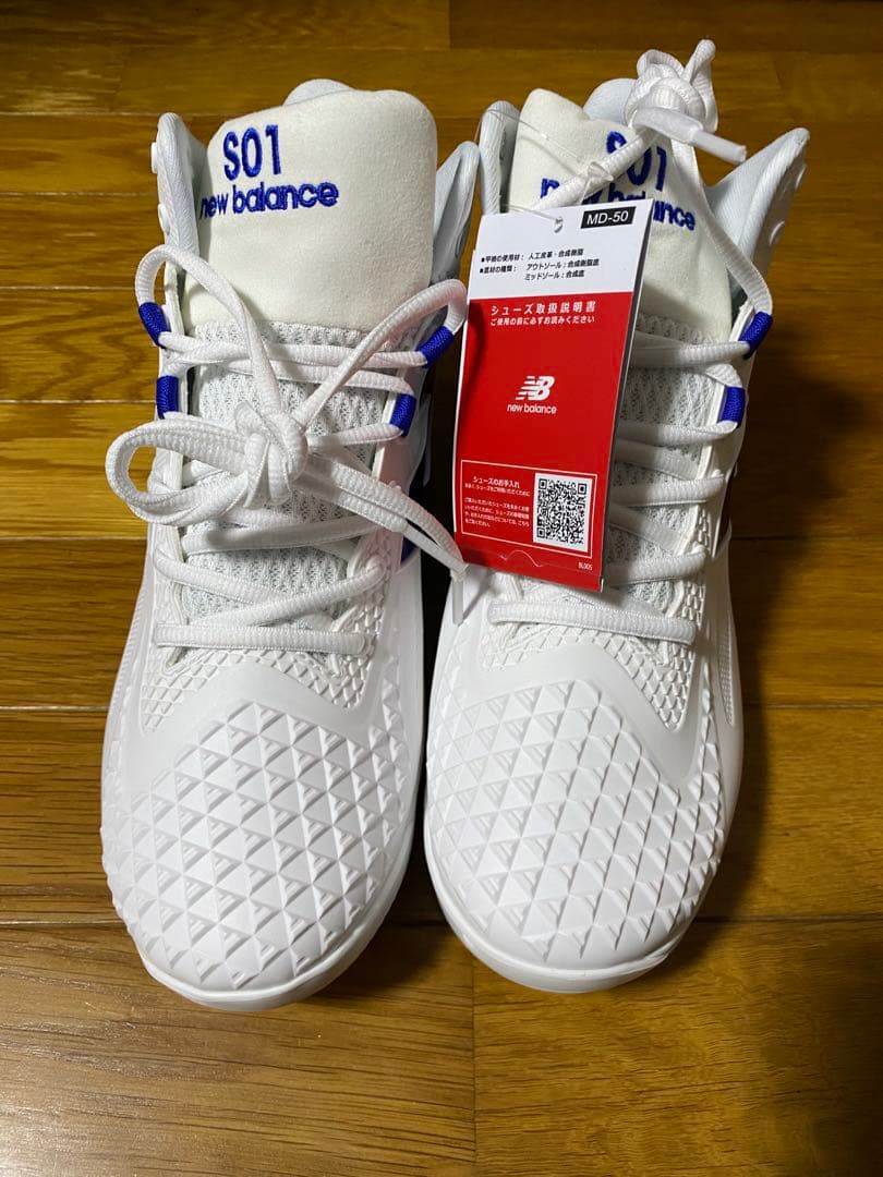 ニューバランス 大谷翔平 スパイク Ohtani v1 l WB1