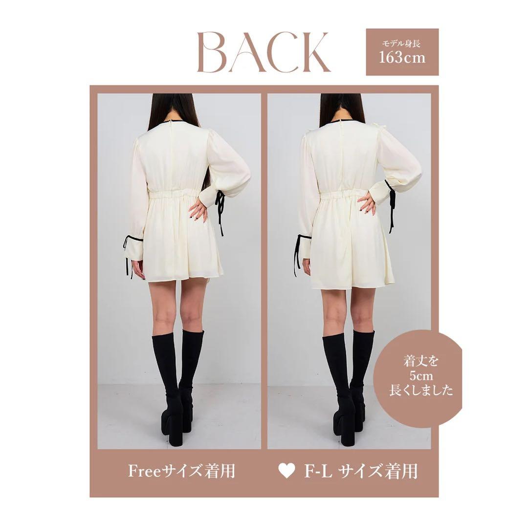 Darich ダブルフリルミニワンピース