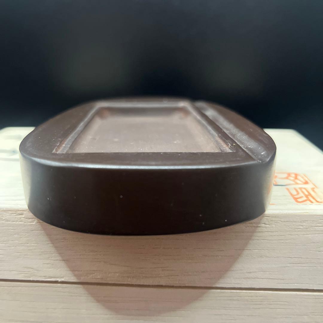 赤間硯　昭竜山作　小型の硯