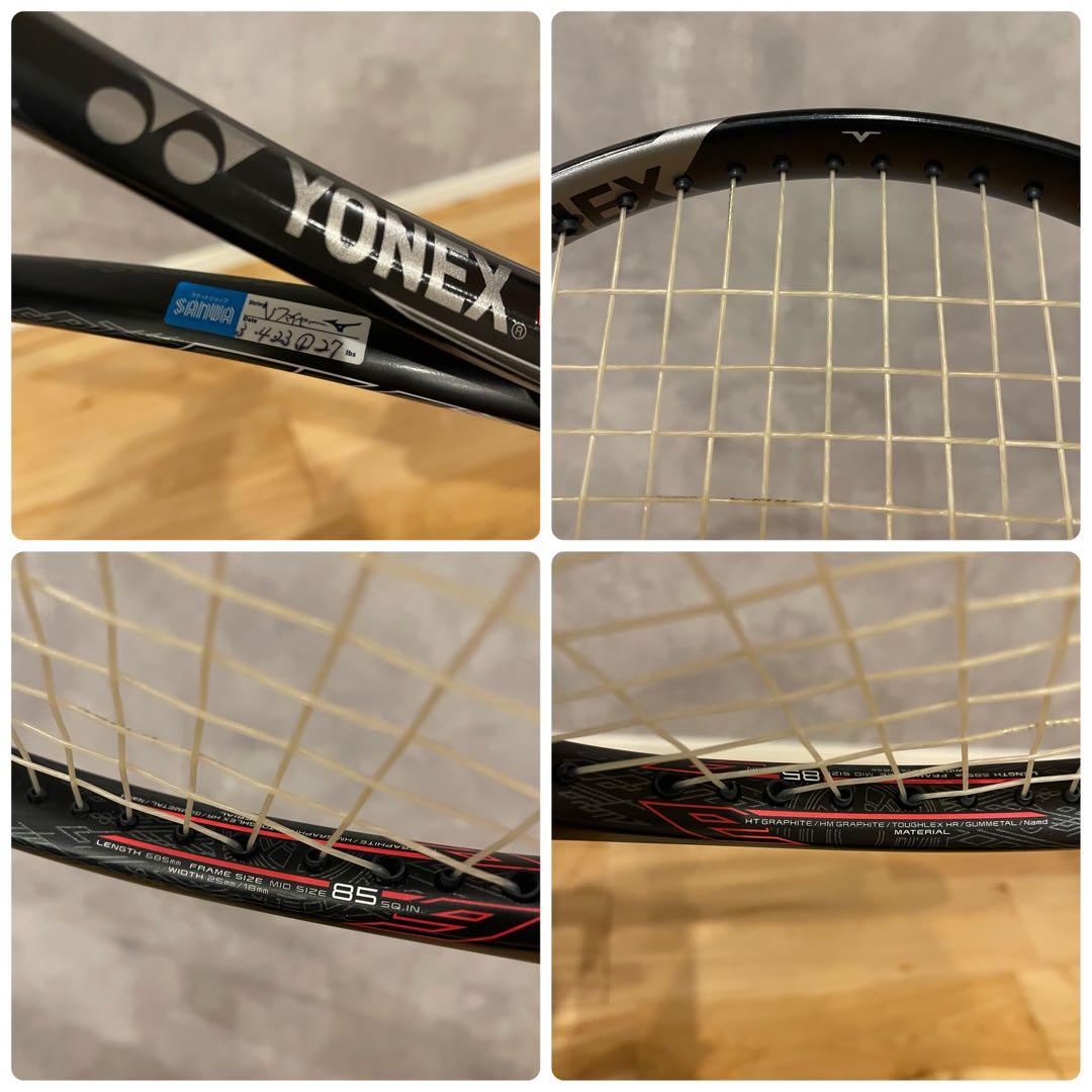 YONEX ヨネックス F-LASER 9V UL1 軟式 軽量 ソフトテニス