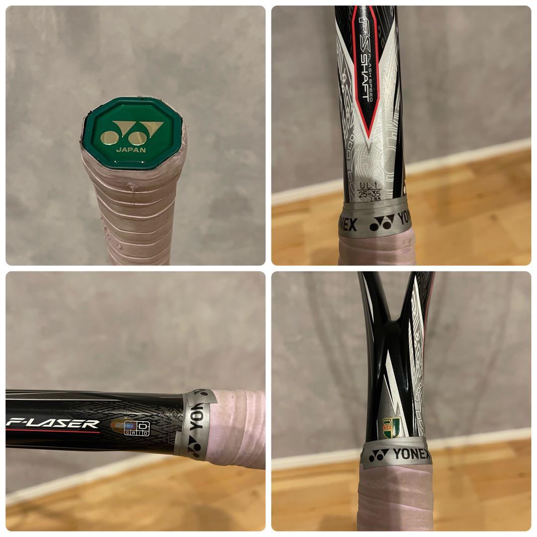 YONEX ヨネックス F-LASER 9V UL1 軟式 軽量 ソフトテニス