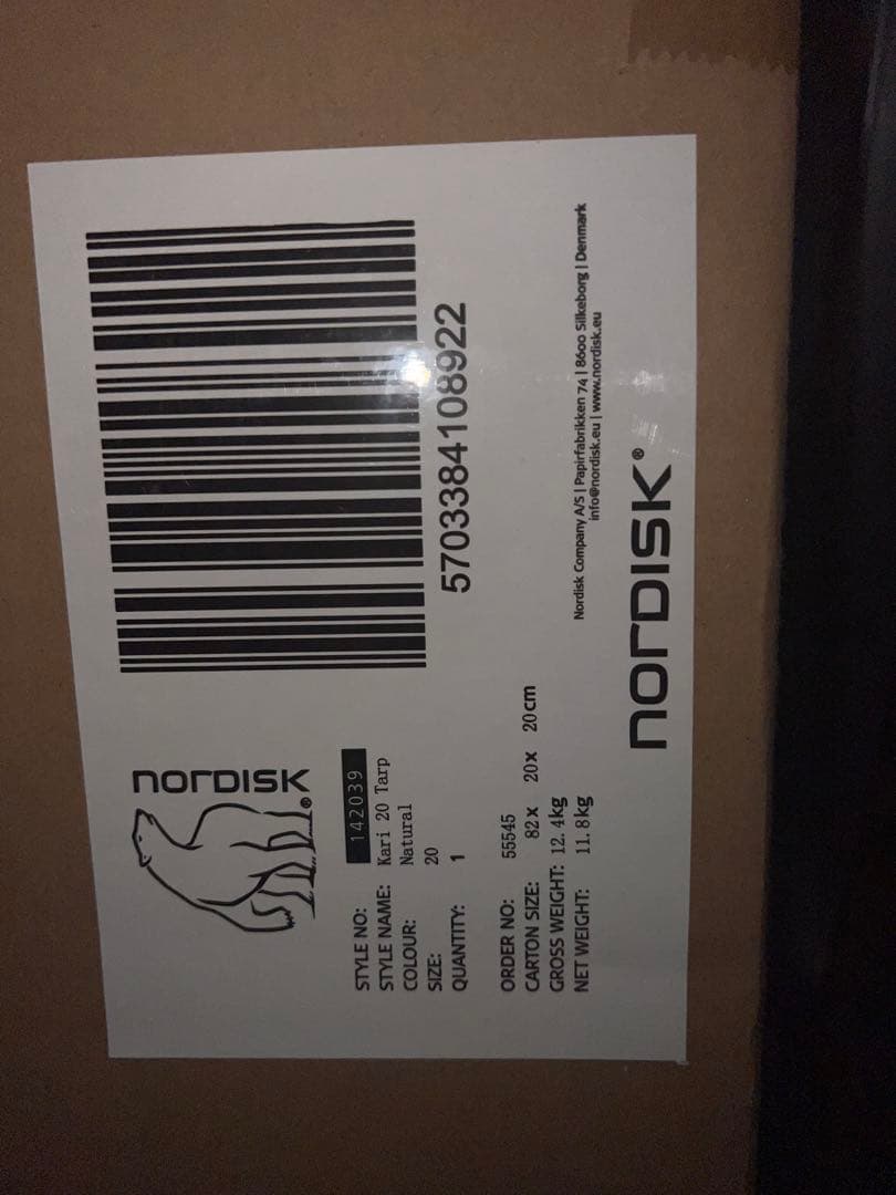 【新品未使用】ノルディスク　カーリ　20