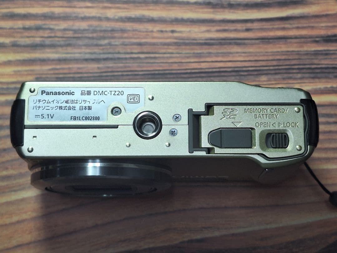 ビデオカメラ Panasonic TZ20 LUMIX