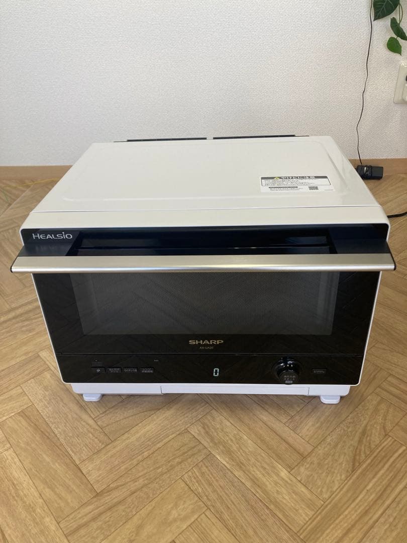 SHARP AX-UA20-W オーブン 2450W001