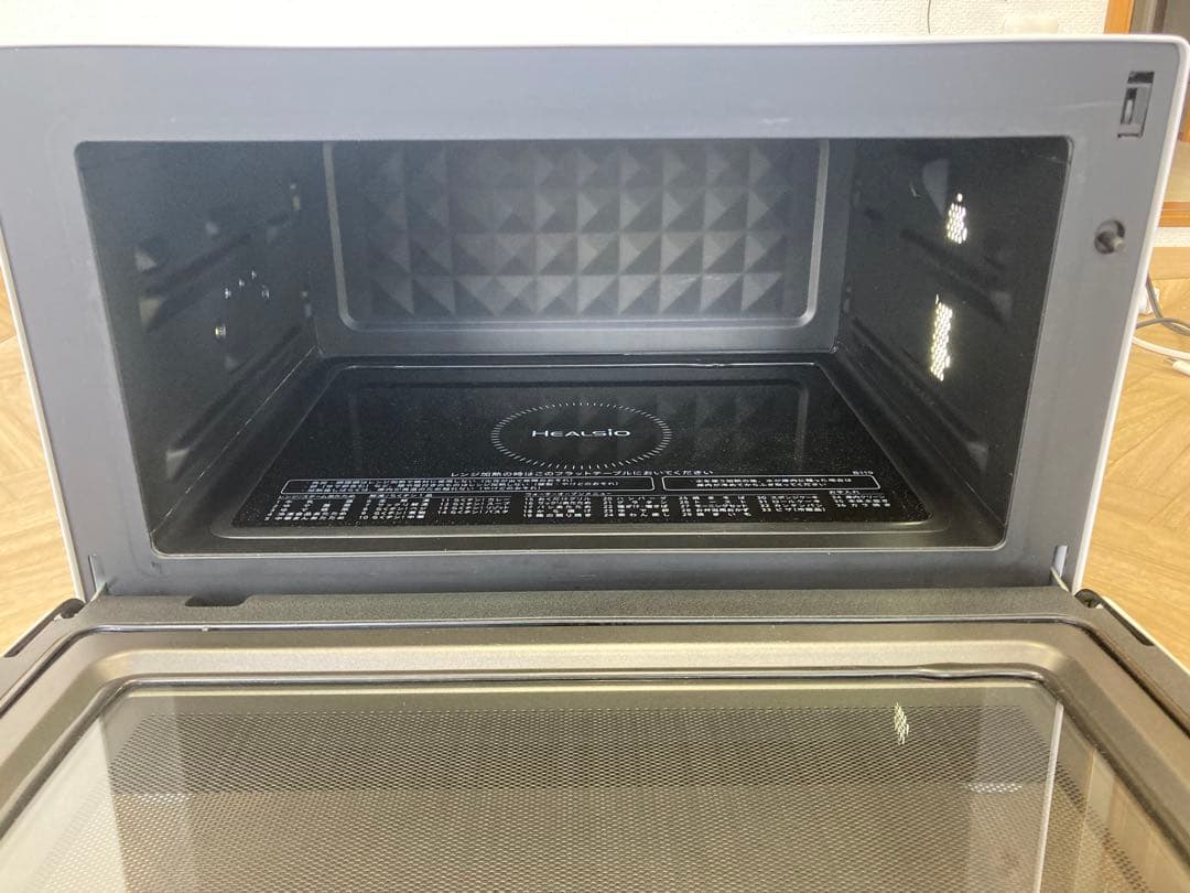 SHARP AX-UA20-W オーブン 2450W001