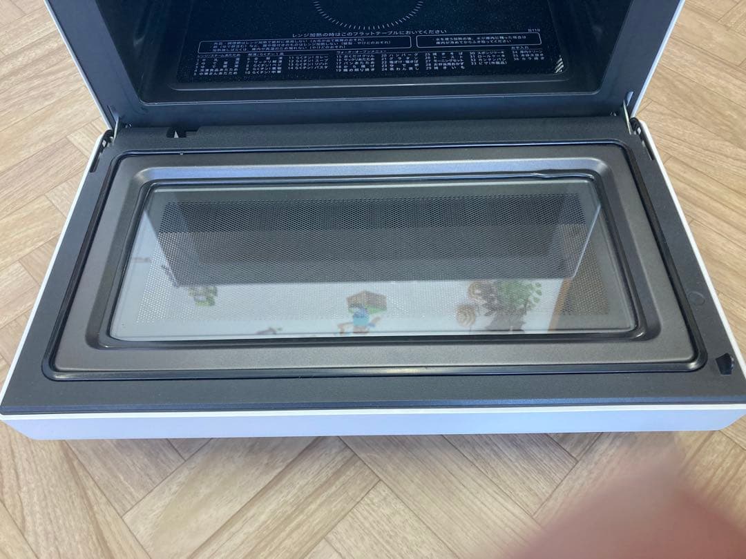 SHARP AX-UA20-W オーブン 2450W001