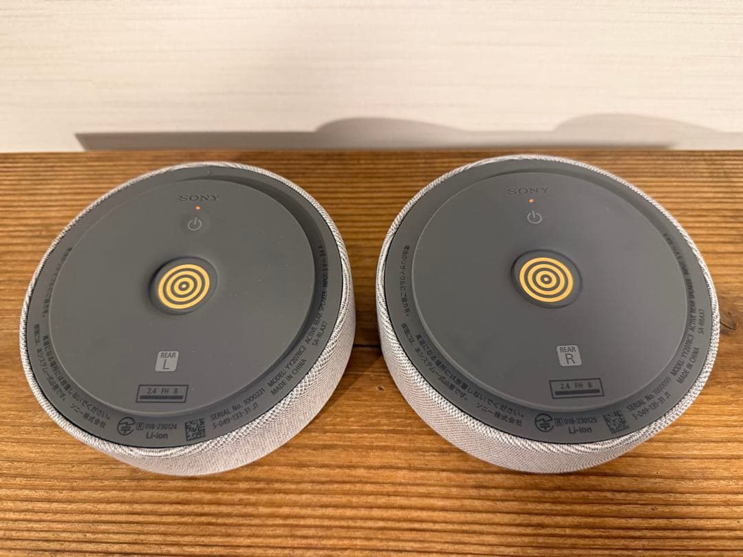 SONY ポータブルシアターシステム HT-AX7