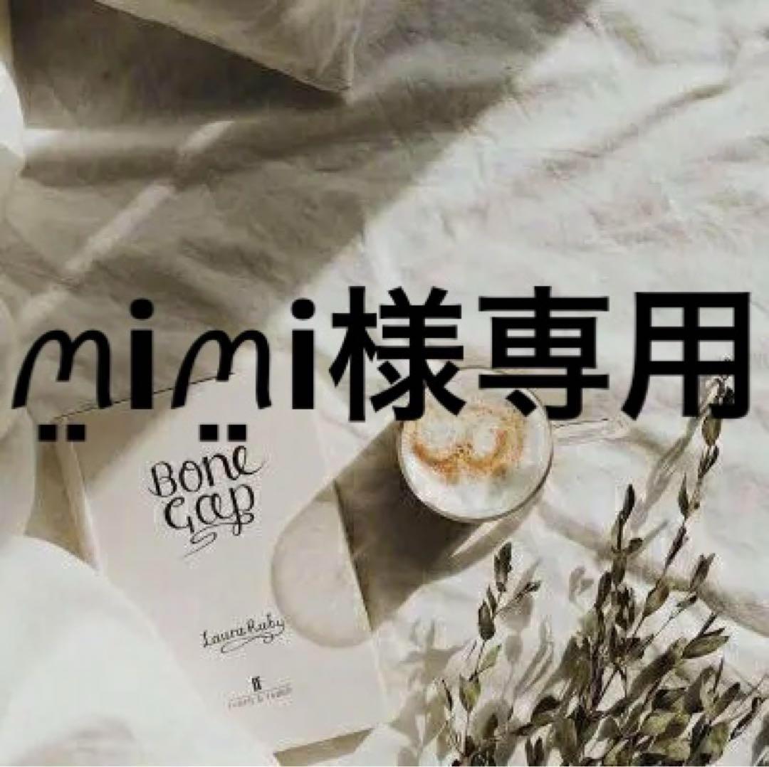 ‪ꪔ̤̮i‪ꪔ̤̮i　0206