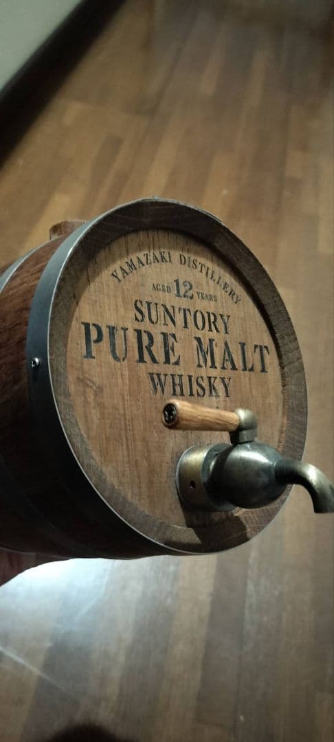 Suntory Pure Malt Whisky ミニバレル(空容器)
