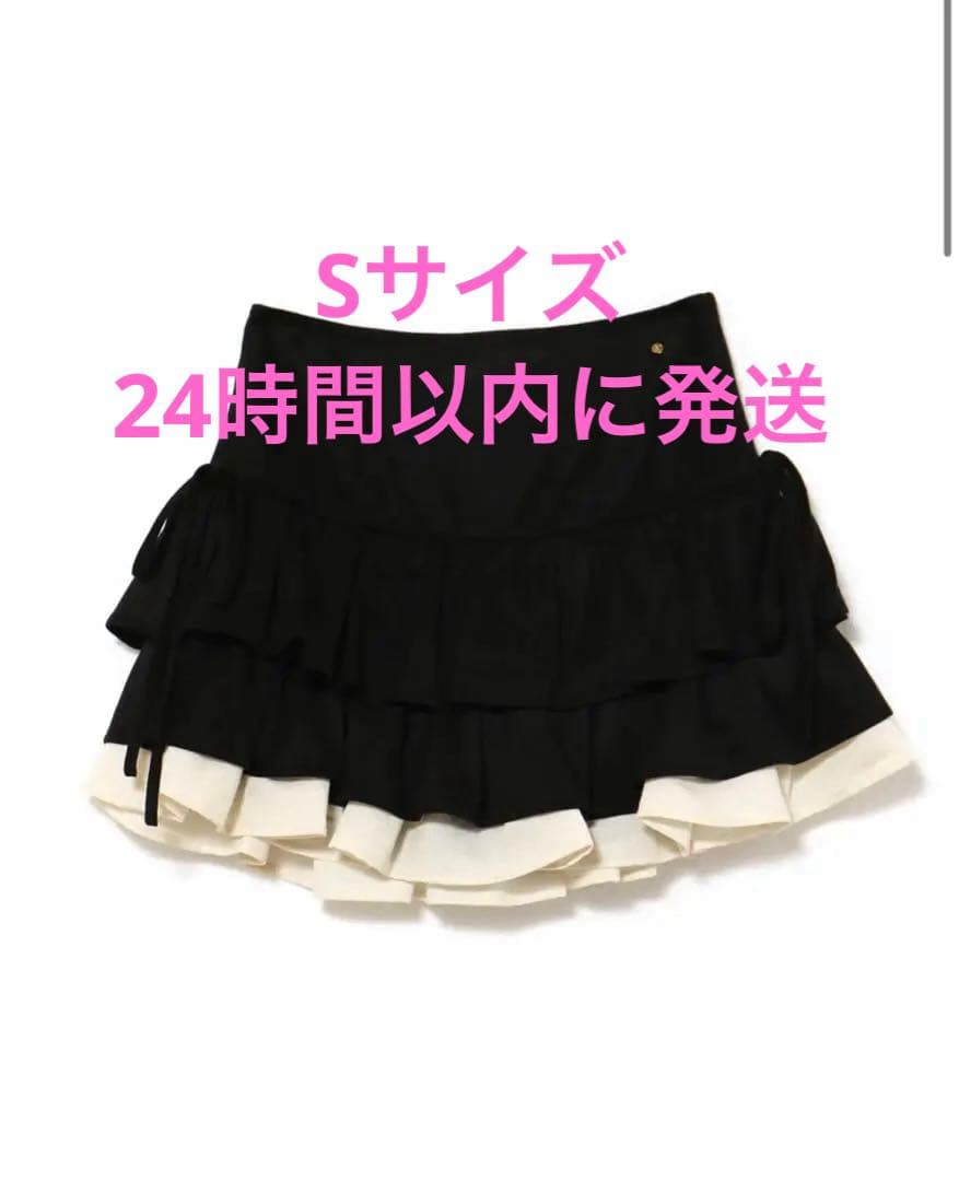 andmary Mel gather skirt black Sサイズ