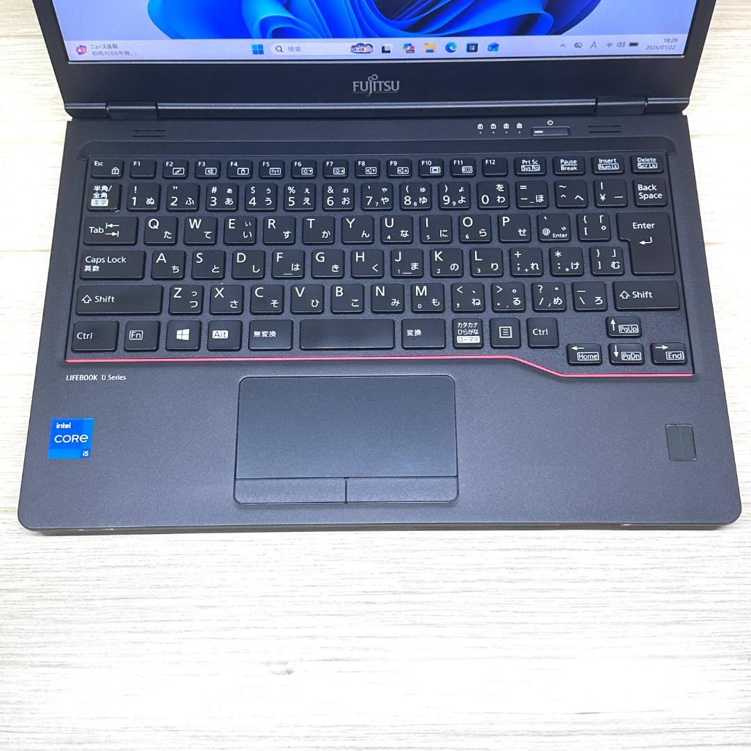 2021年製 13.3型 軽量 第11世代 SSD256GB 富士通 H12