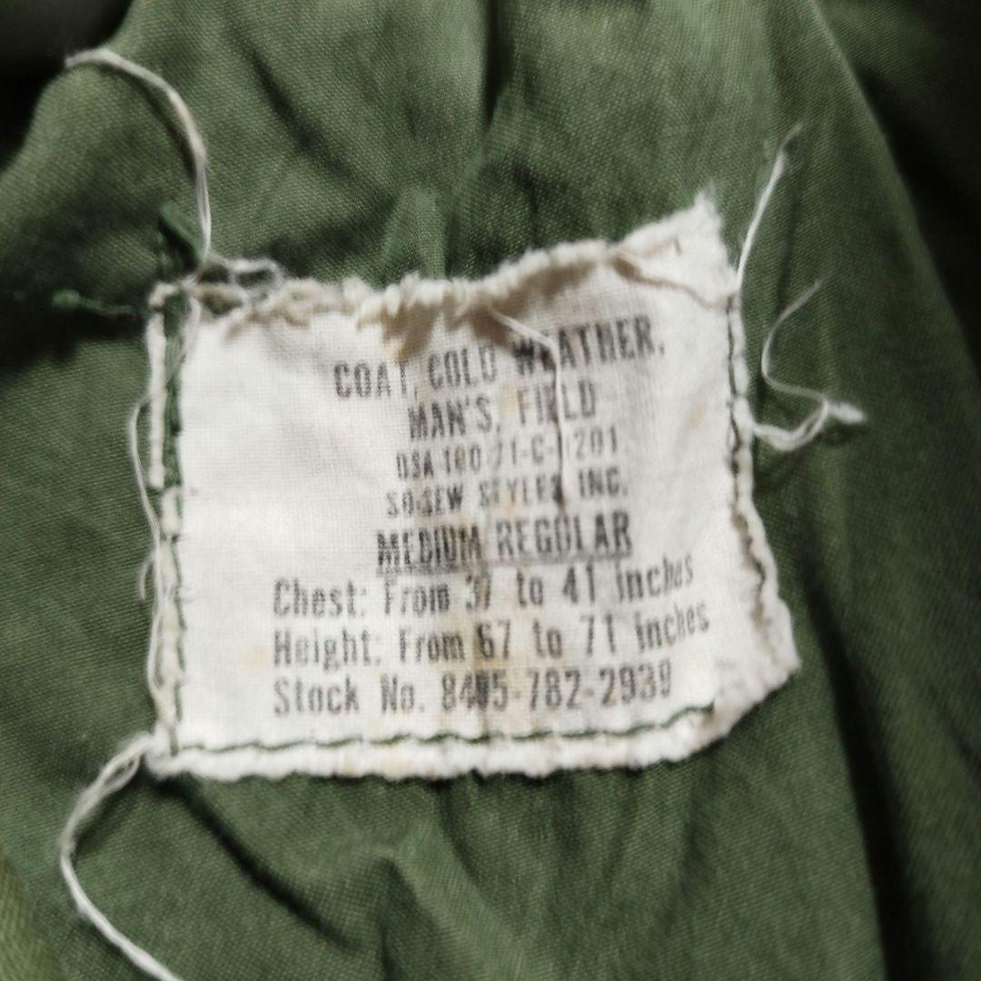 アメリカ軍　M65ジャケット　2nd アルミジップ