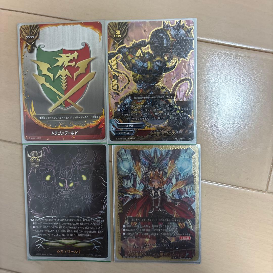 バディファイト justist 引退品 ロストワールドデッキ