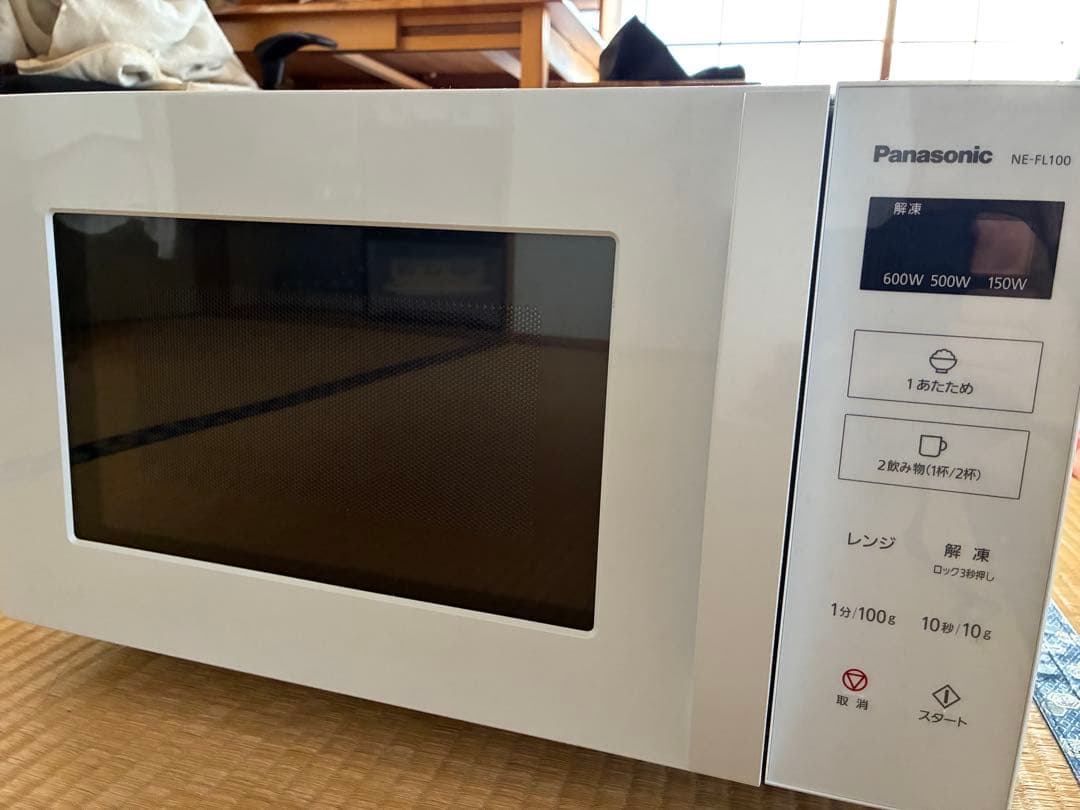 Panasonic NE-FL100-W 単機能電子レンジ
