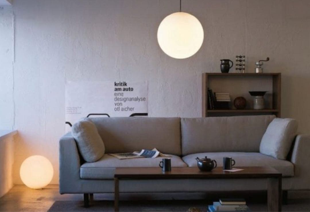 MUJIペンダントライト丸　L(廃盤)