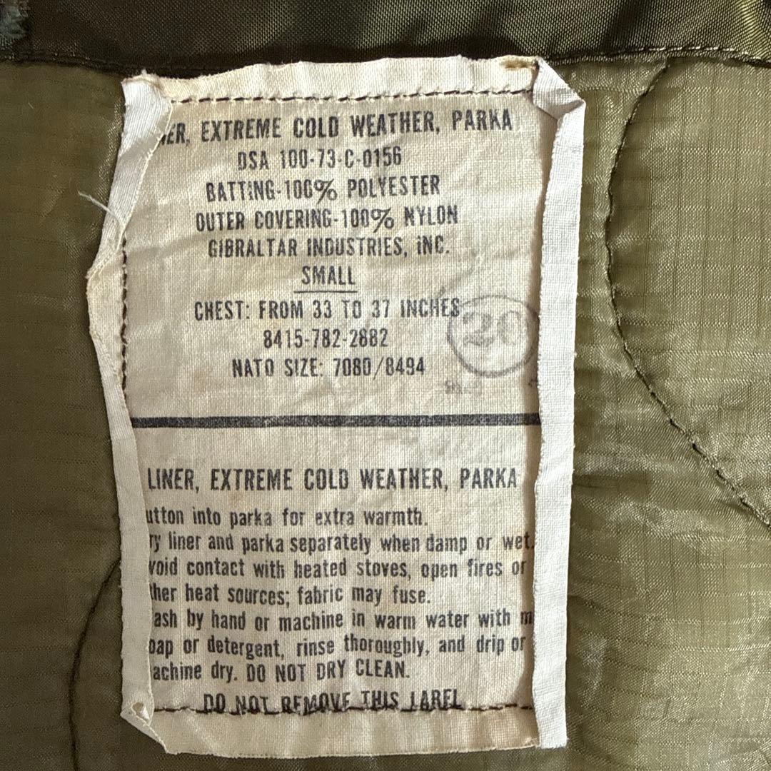 M65 モッズパーカー　フルセット　フィッシュテール　米軍実物