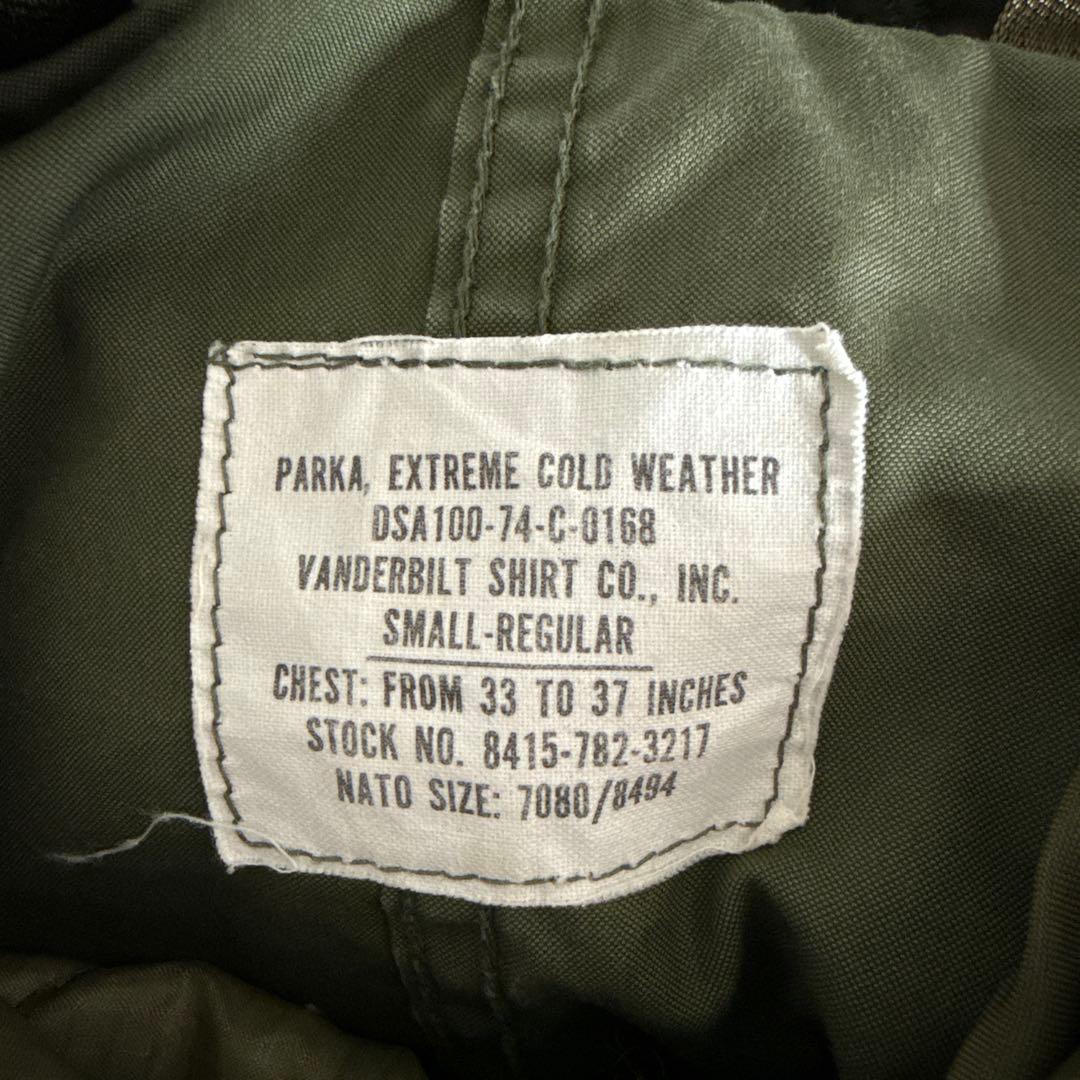 M65 モッズパーカー　フルセット　フィッシュテール　米軍実物