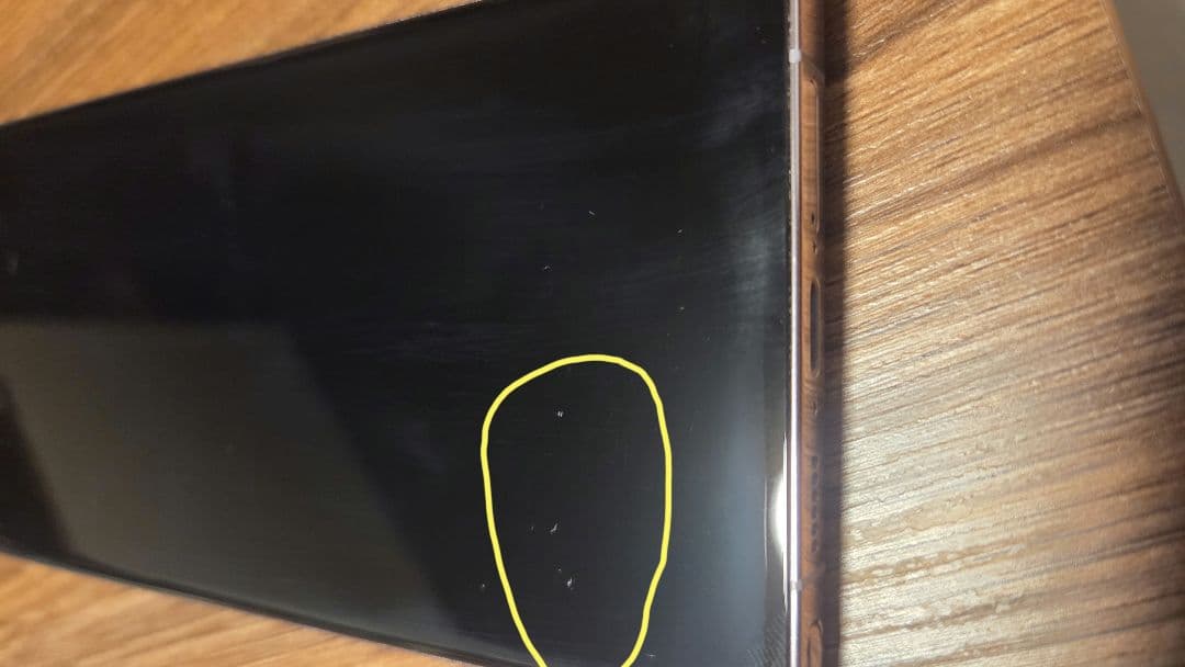 GALAXY S23 Ultra 512GB/12GB グローバル版