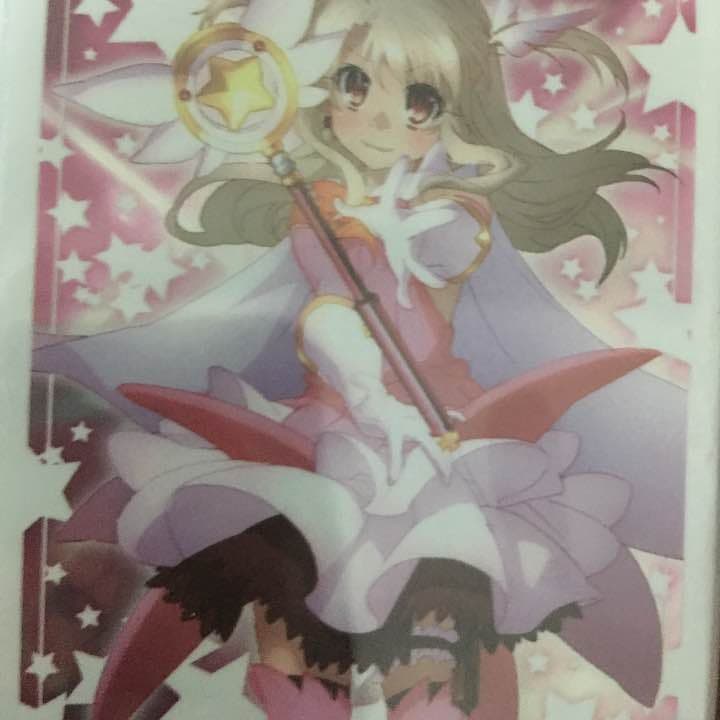 イリヤスリーブ