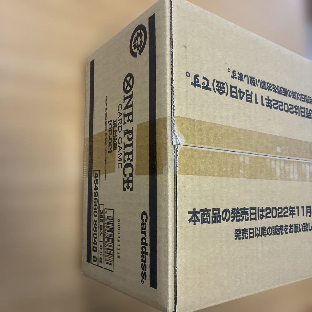 頂上決戦　カートン　未開封