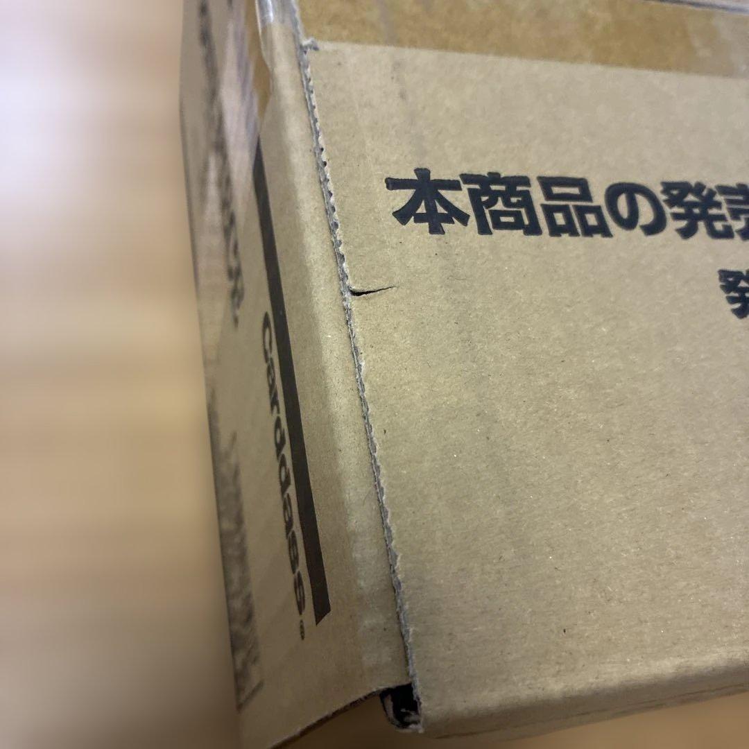 頂上決戦　カートン　未開封