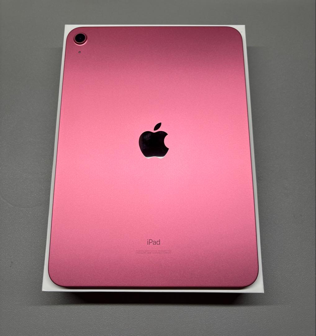 最終値下げ⭕️Apple iPad ピンク 64G 本体 極美品