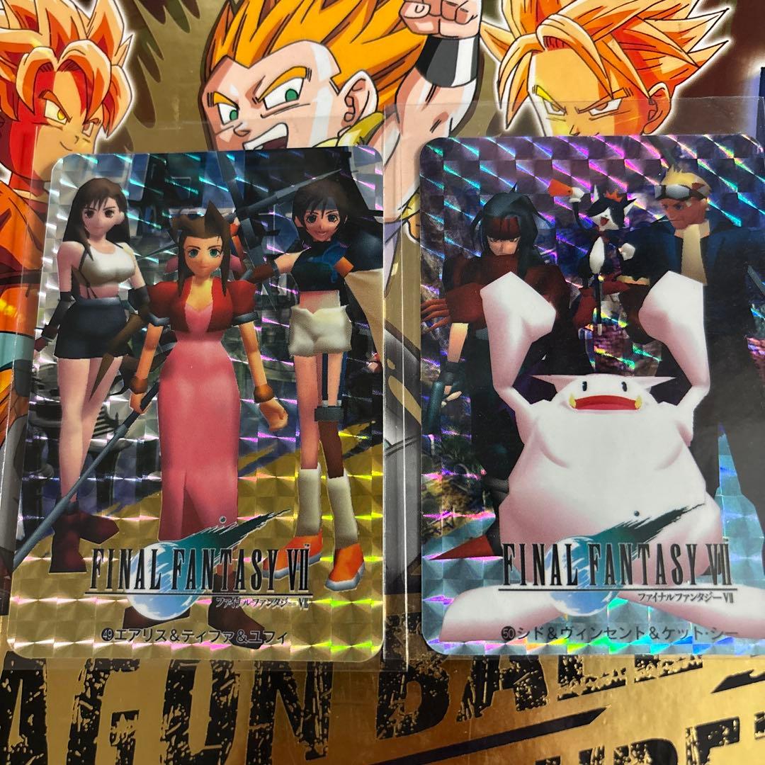 ファイナルファンタジー７　カードダスセット
