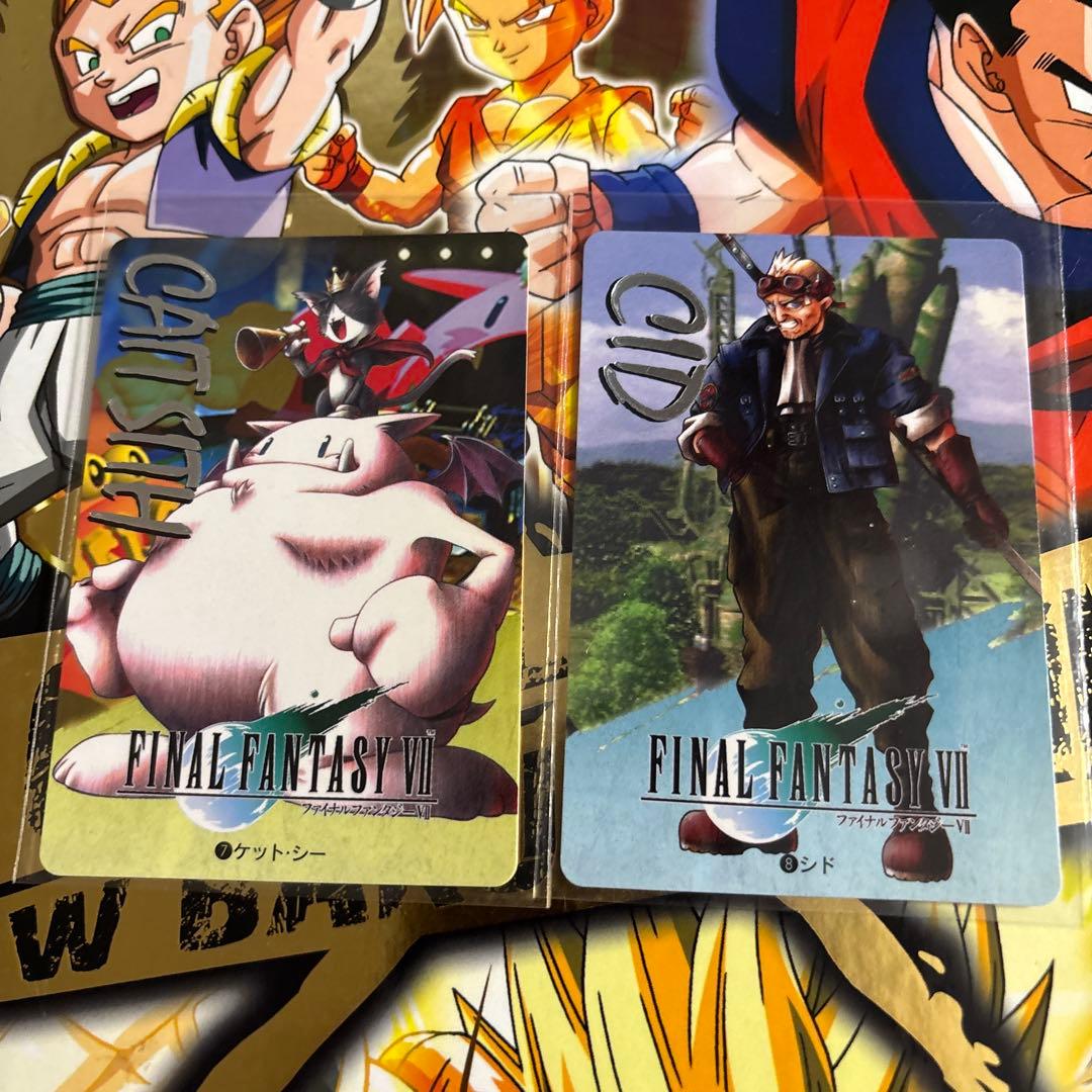 ファイナルファンタジー７　カードダスセット