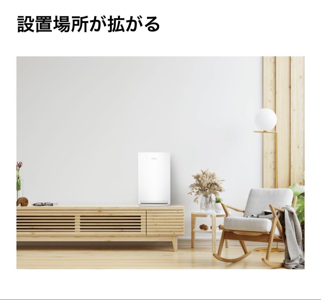 ⚫︎ダイキン【2026年モデル】 空気清浄機（加湿無し） 品番ACM556A-W