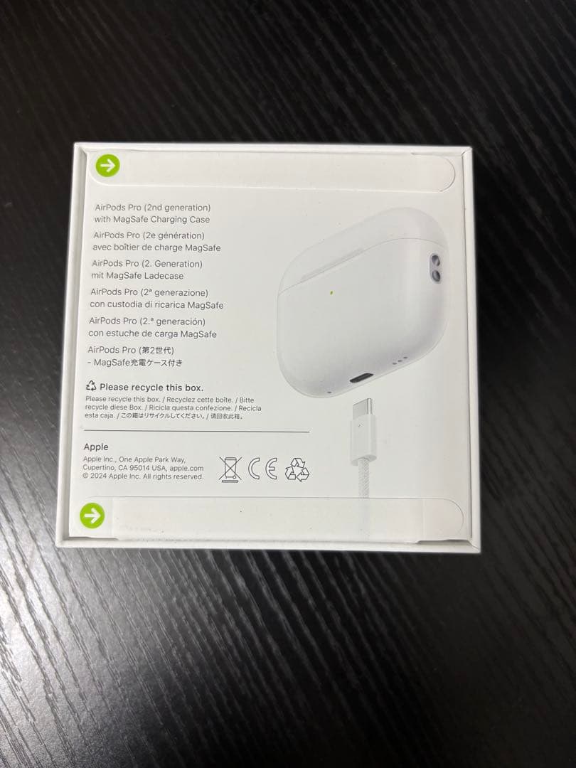 『新品未開封』Apple AirPods Pro 第2世代 本体