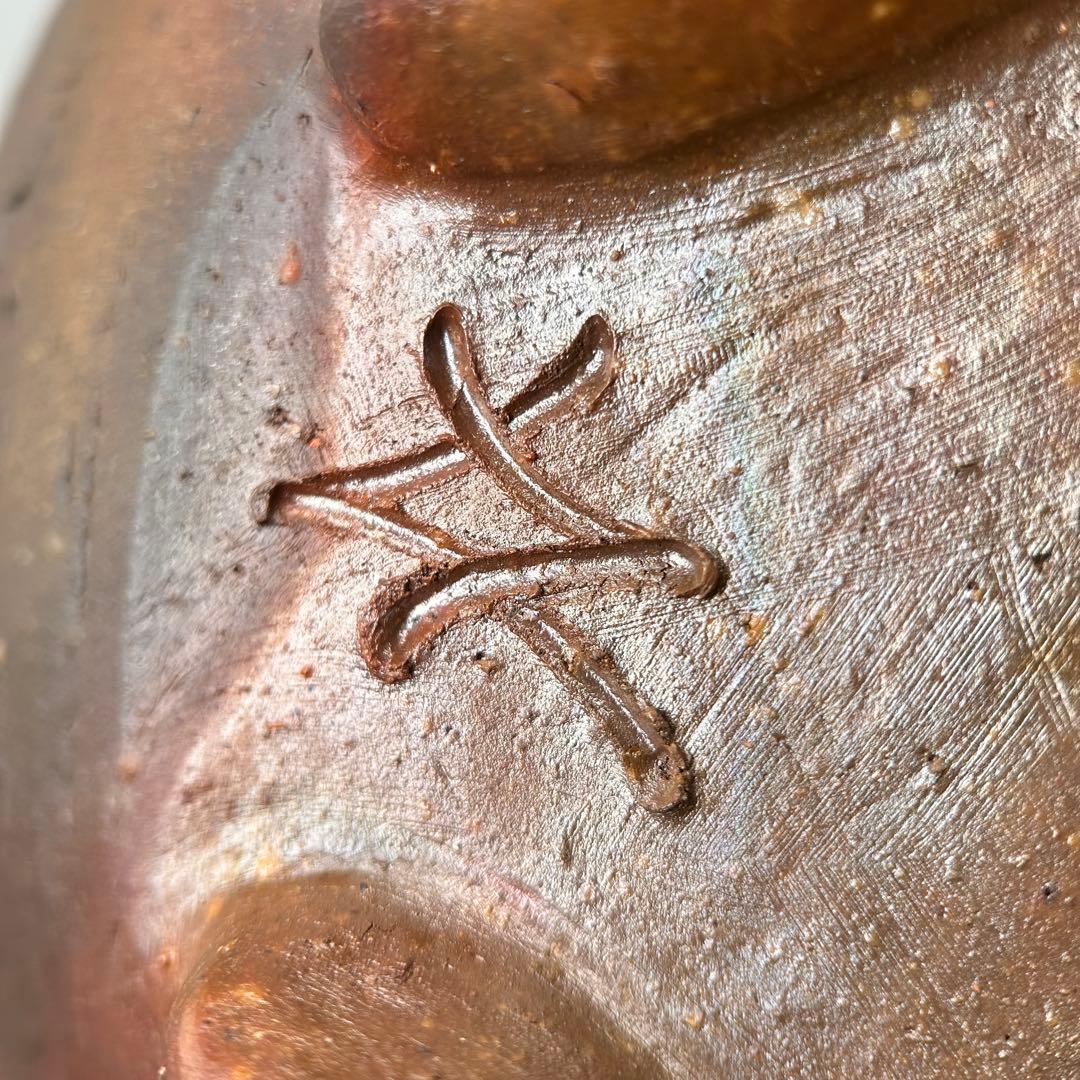 A057時代物　藤原陶斎 造　備前焼　龍鶏細工 香炉　茶道具　古美術品