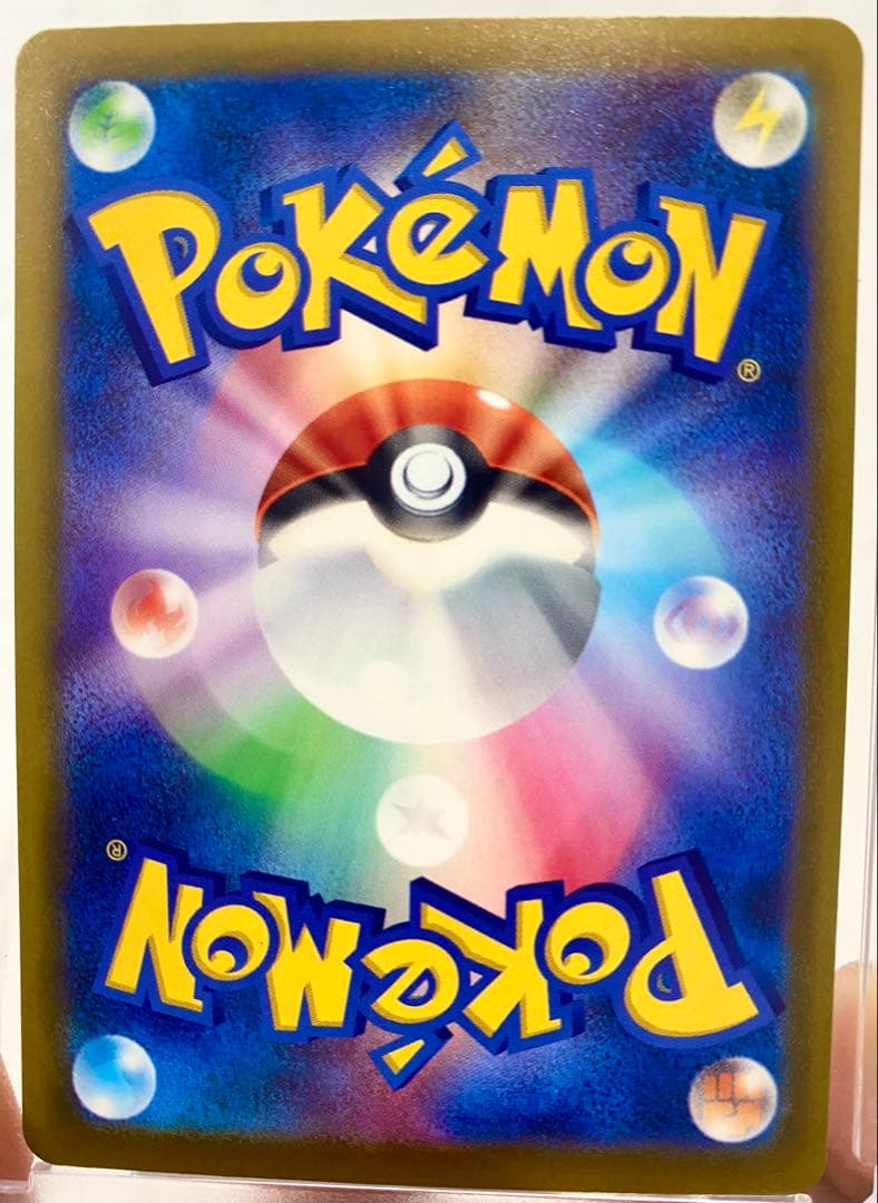 MEGAドリームex NのゾロアークexSAR