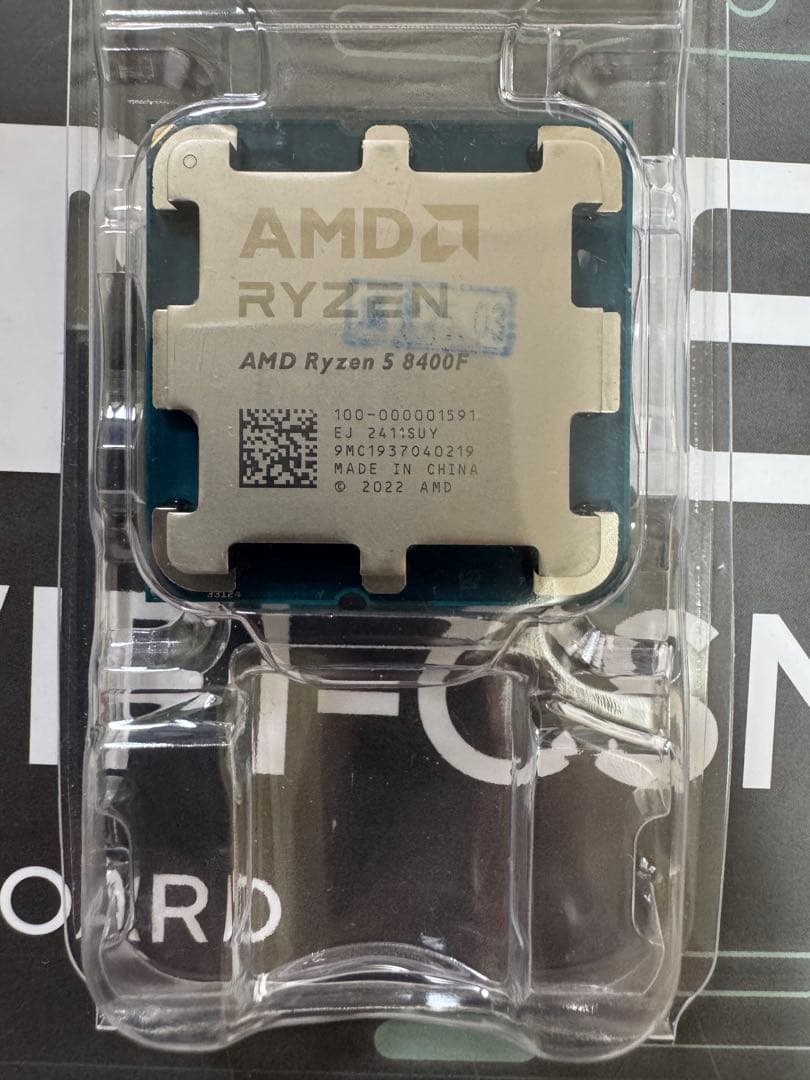 【動作確認済】AMD Ryzen 5 8400F CPU