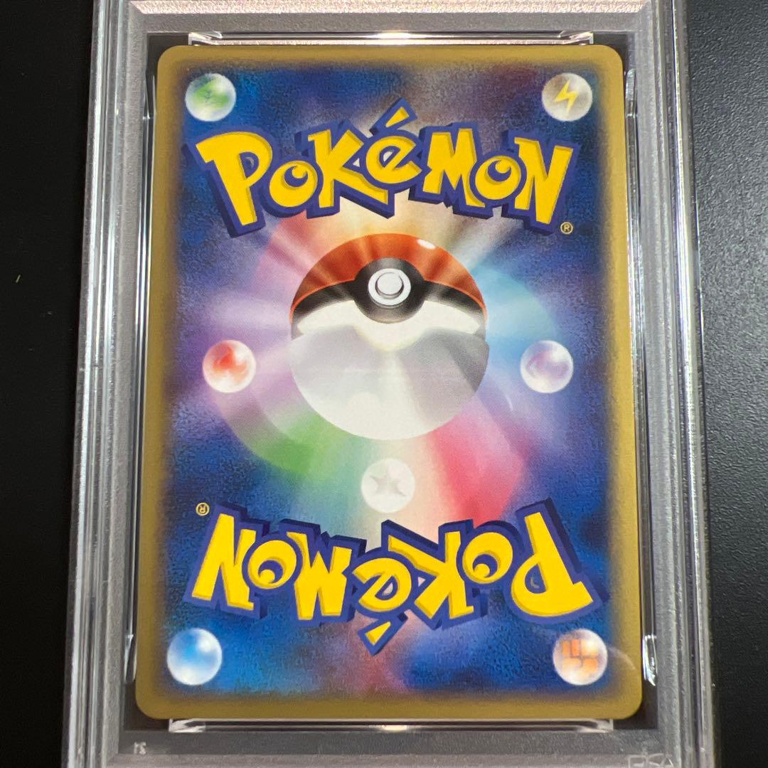 【PSA9】ポケモンカード　_____のセレビィ　プレイヤーズクラブ　プロモ