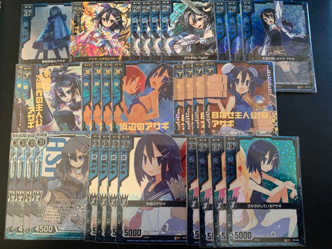 ゼクス z/x 日本一ソフトウェア　アサギセット　（ホロ