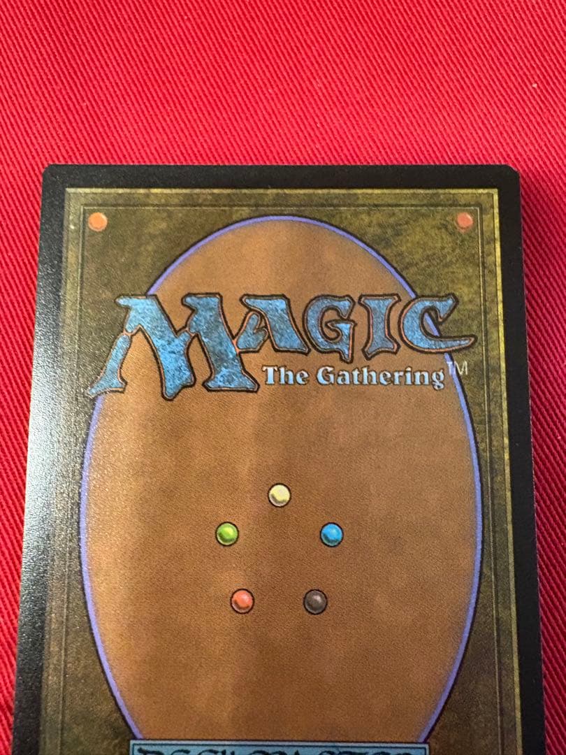 MTG 黙示録、シェオルドレッド　プロモ