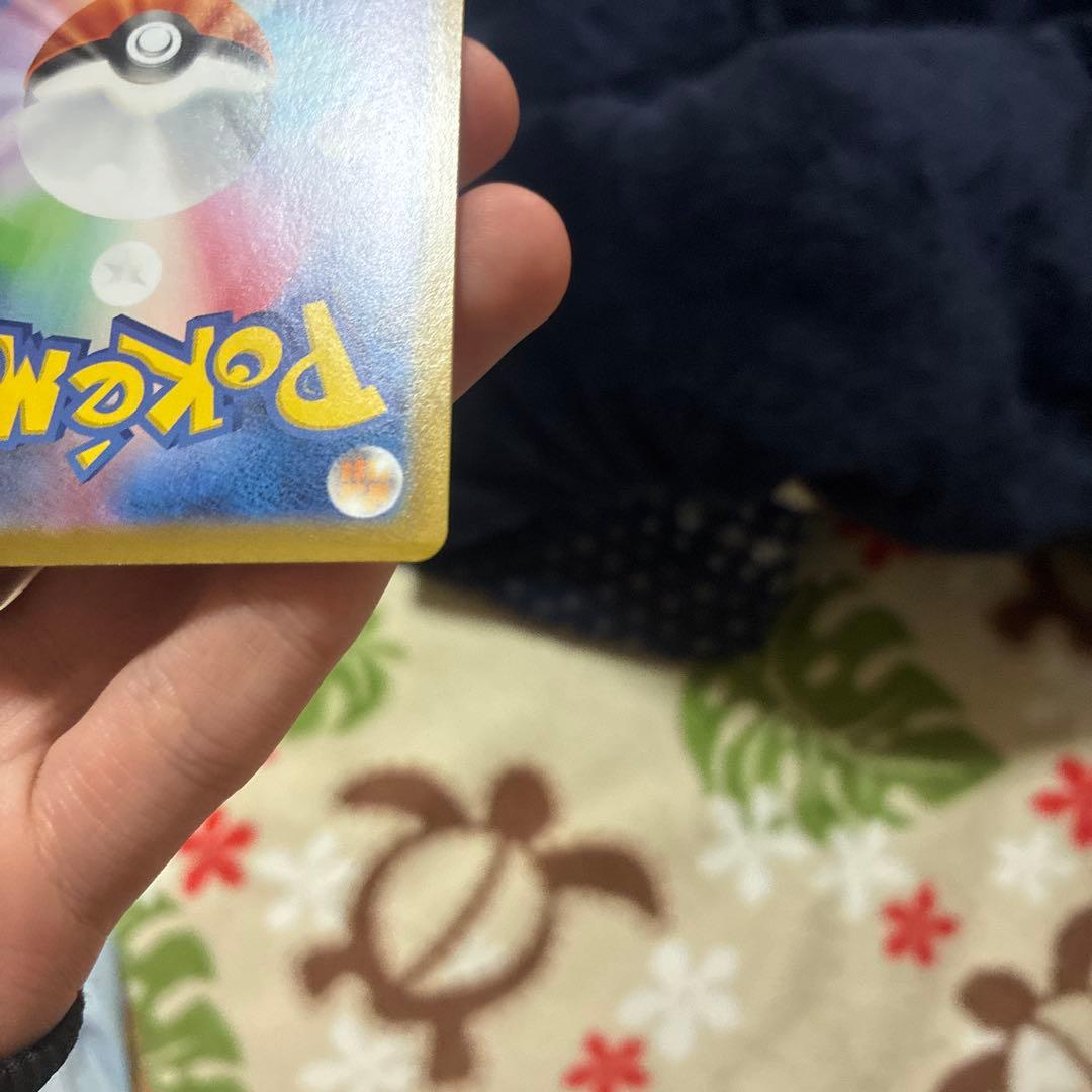 まとめ売りar ブラッキー25th