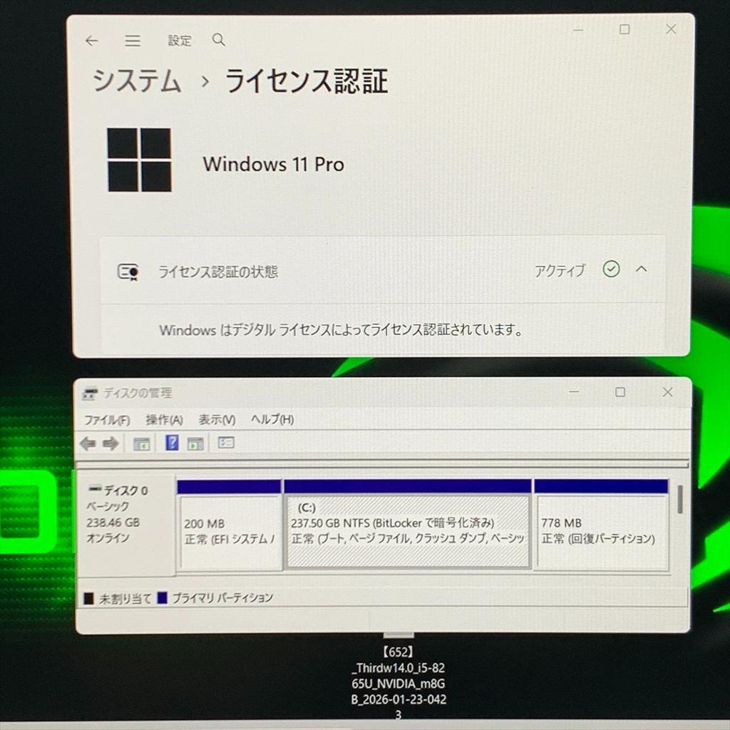 美品！高性能！軽量薄型　爆速ゲーミングノート　4コア8スレ　NVIDIA GPU