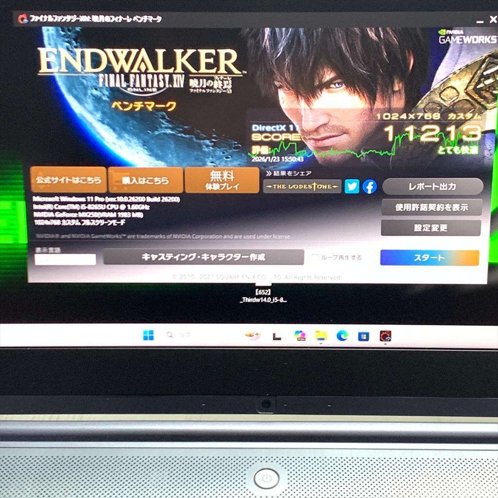 美品！高性能！軽量薄型　爆速ゲーミングノート　4コア8スレ　NVIDIA GPU