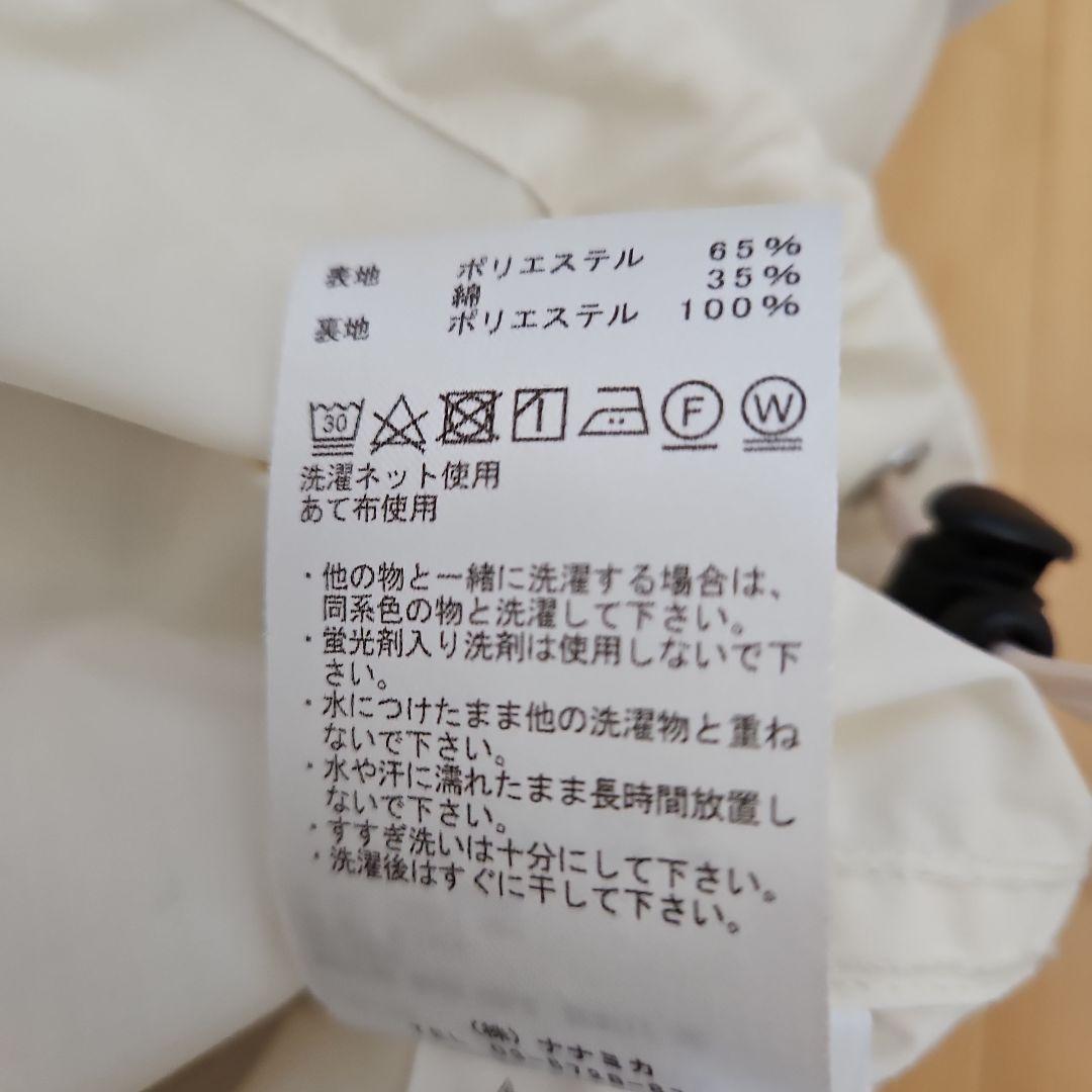 JOURNAL STANDARD　ノースフェイス別注ジャケット　Sサイズ