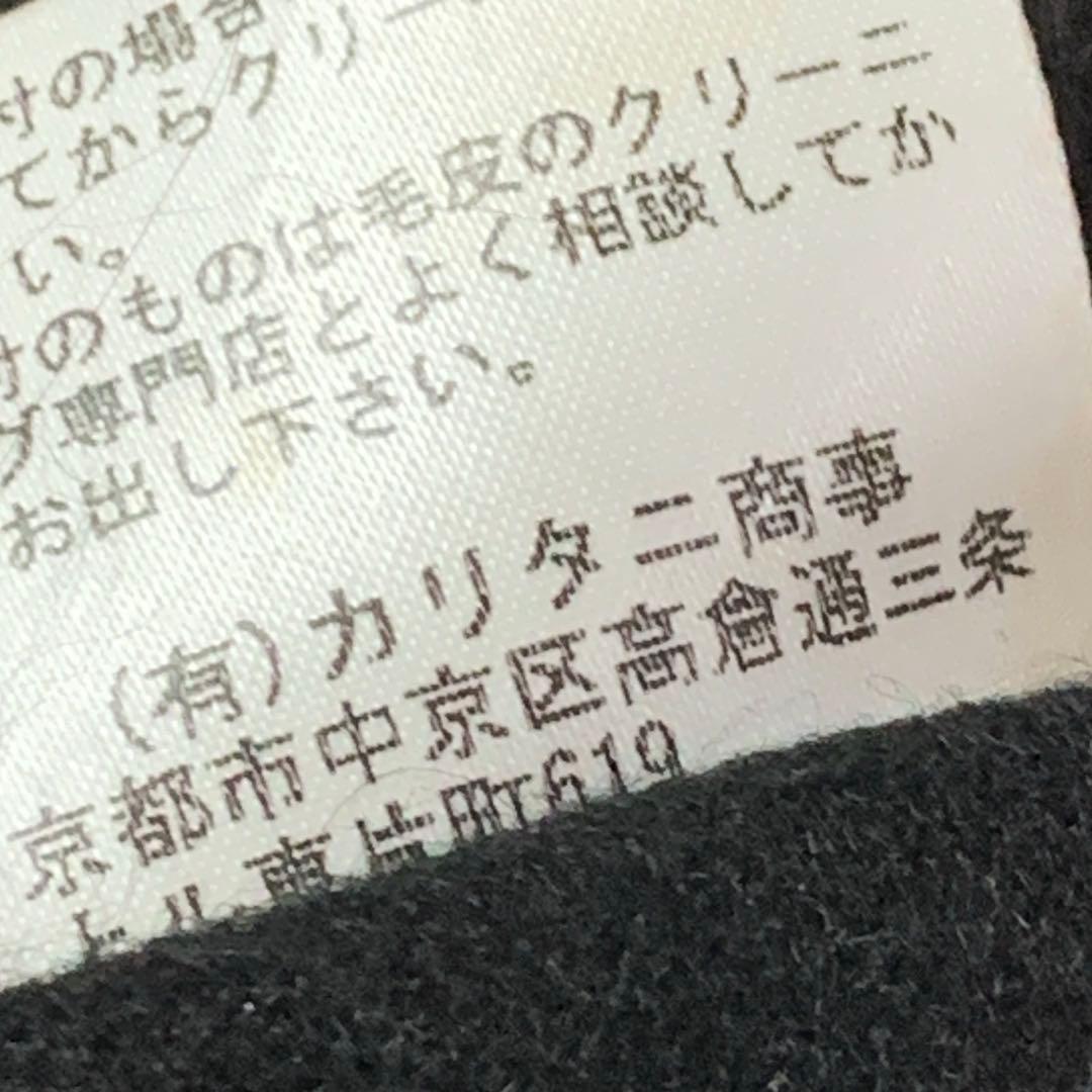 カシミヤ黒 フォックス付き ケープコート