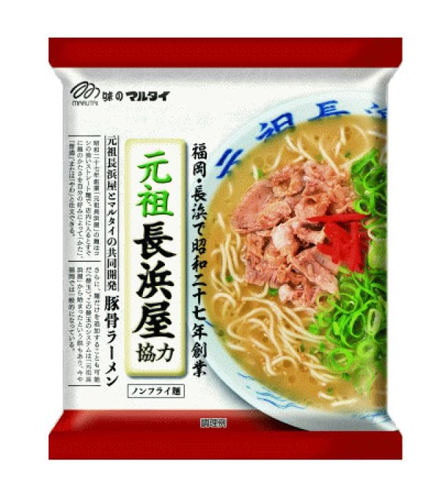 袋めん　元祖長浜屋協力豚骨ラーメン 3箱買い90食 ５食＊18袋 １食分￥150