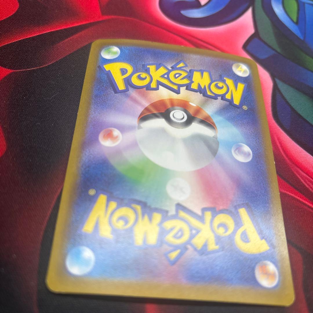 ブラッキーex SAR SV8a テラスタルフェスex 217/187