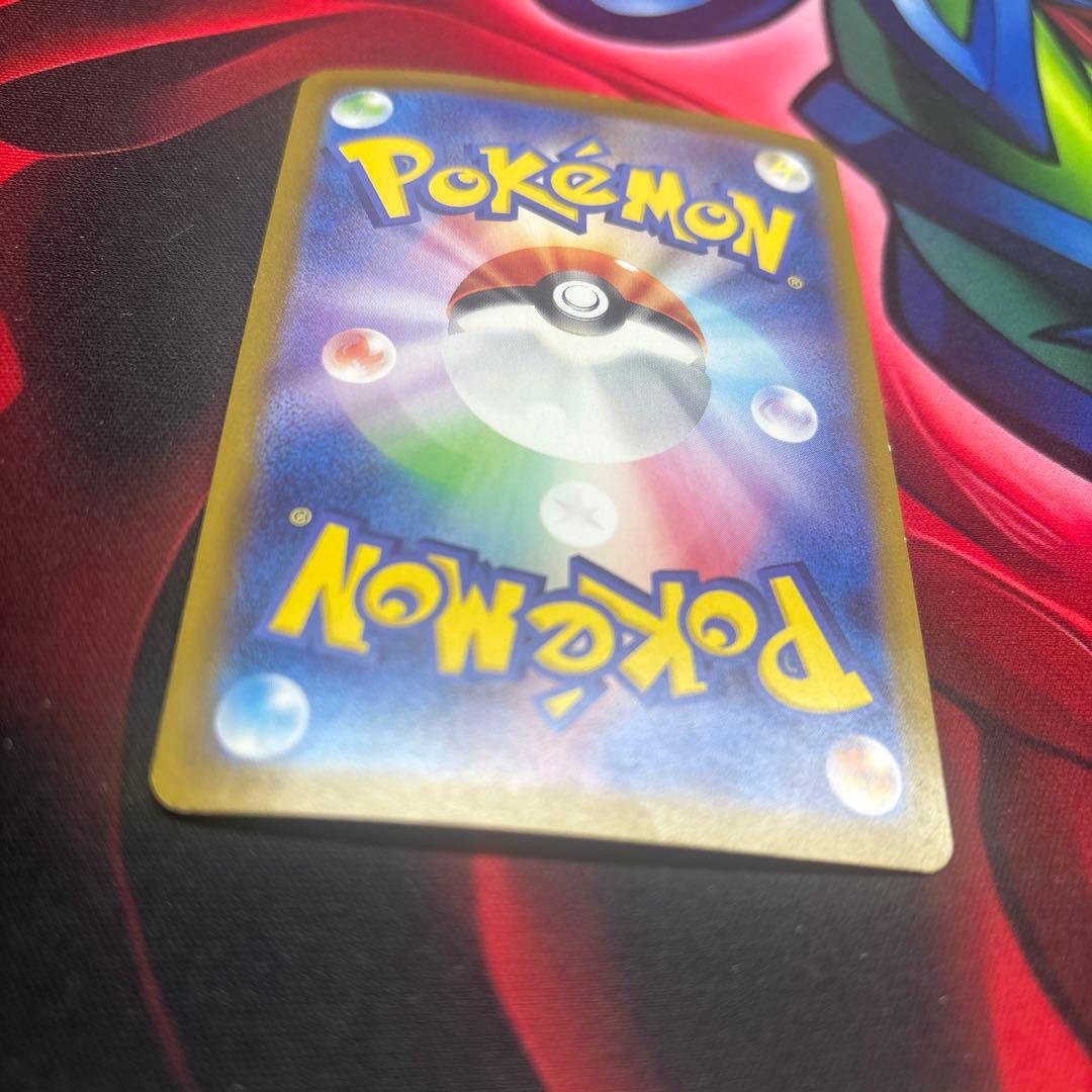 ブラッキーex SAR SV8a テラスタルフェスex 217/187