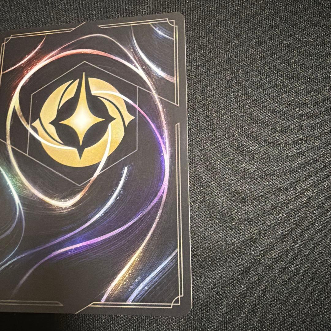 【訳あり品】 マウイ エンチャンテッド ロルカナ